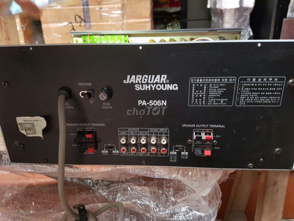 0985926888 - Bán amply jaguar 506n bãi sưu tầm