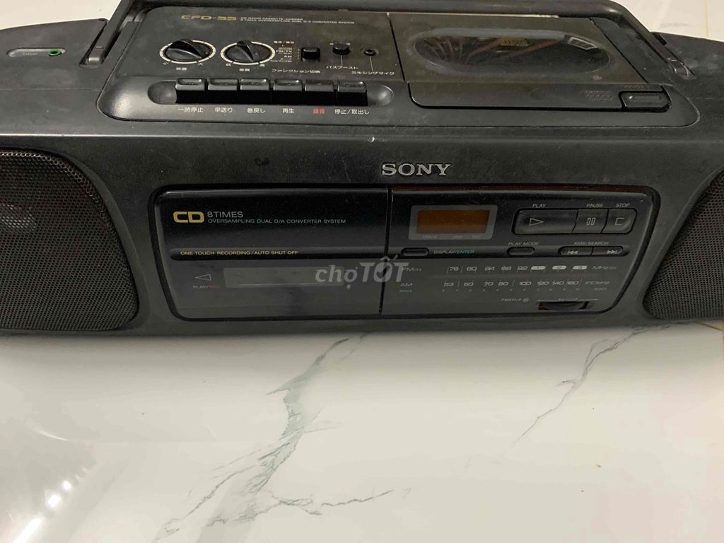 đài caset sony. Mua bán Tivi, Âm thanh tại Huyện Đất Đỏ Bà Rịa - Vũng Tàu được đăng bởi phuong hình 1