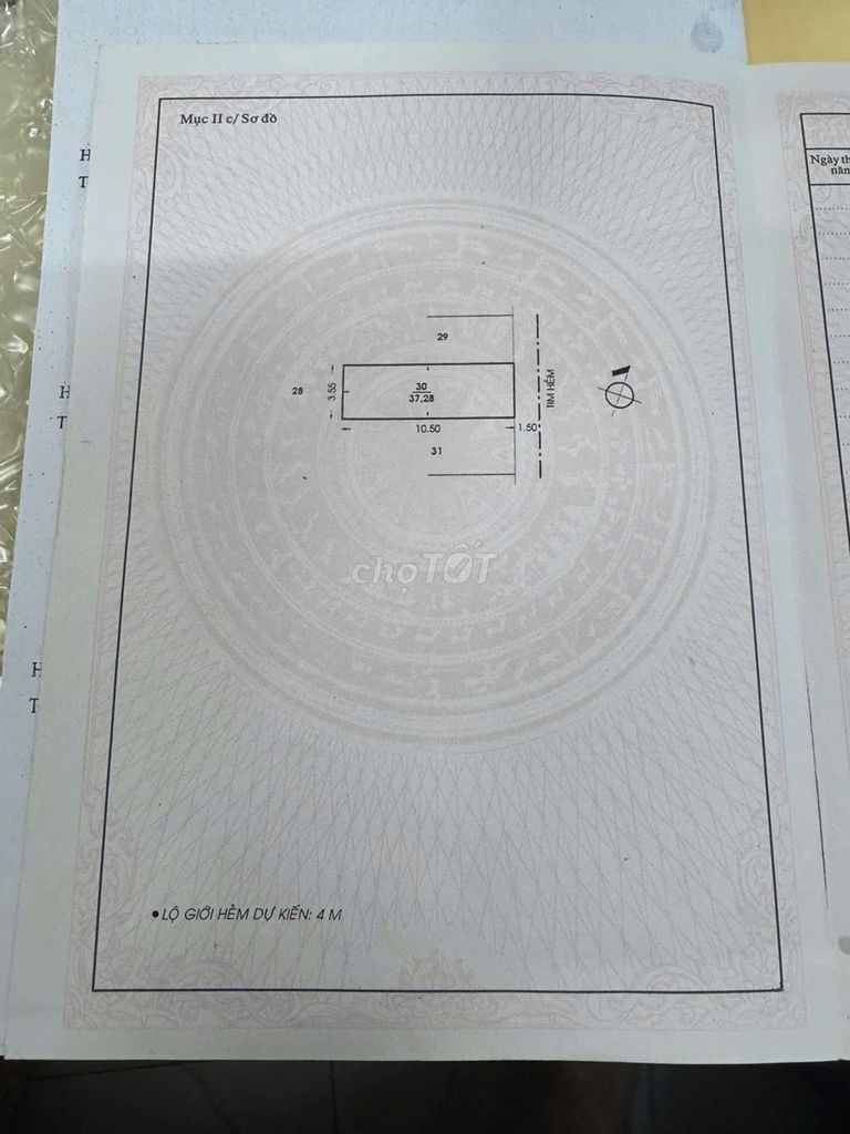 4x11 м, автомобильная аллея Au Co, 4 этажа, без дороги Kii, без QH, без ошибок