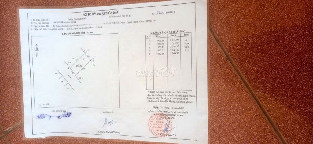 Собственник продаёт дом рядом с перекрёстком Кхуат Зуи Тиен, Тханьлиет (бывший Тханьсуан)