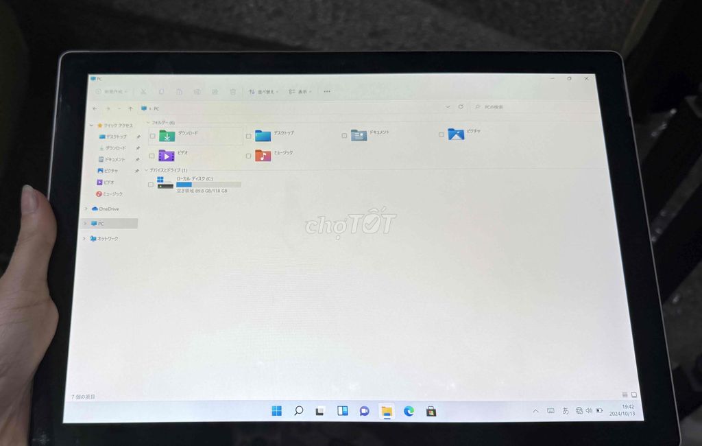 surface pro5 i5/4/128gb đốm