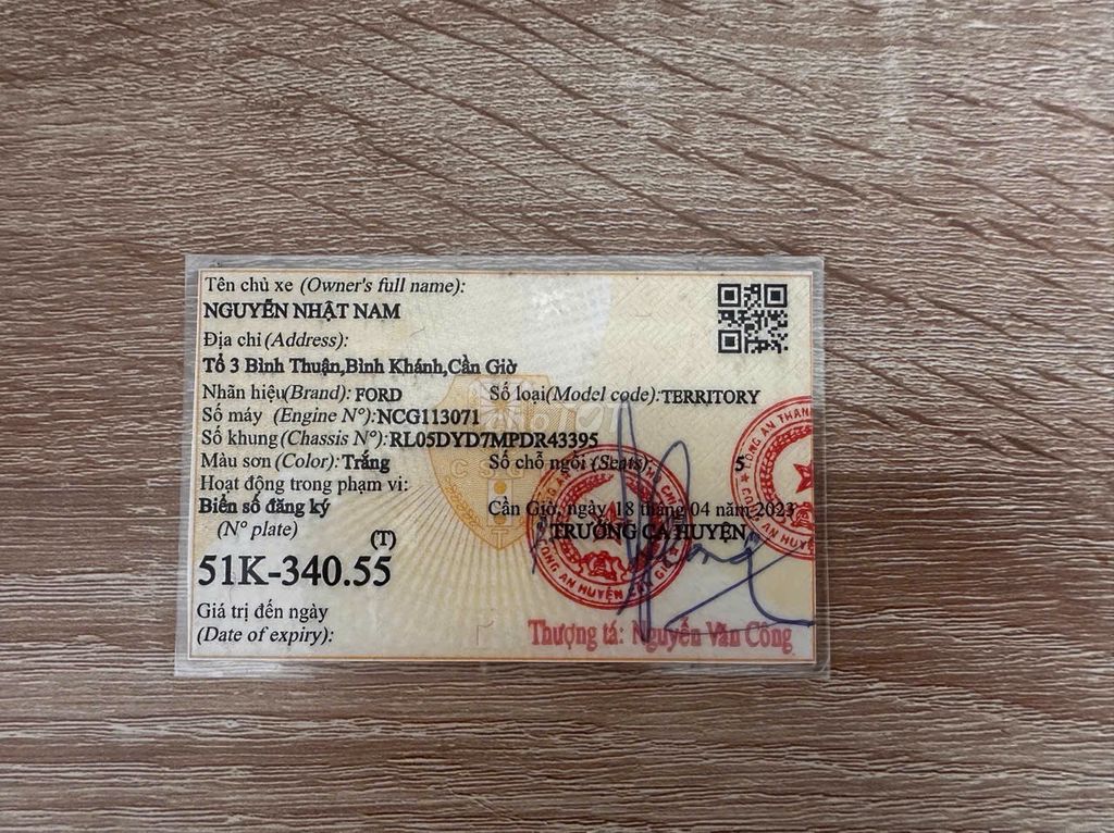 Территория Форд Уайт 12 900 км, Вьетнам