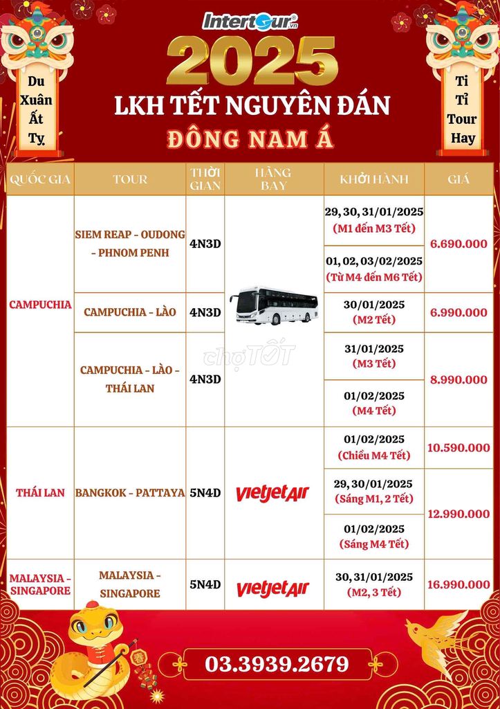 LỊCH TẾT 2025 CÁC NƯỚC ĐÔNG NAM Á