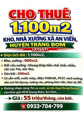 CHO THUÊ 1100m2 KHO NHÀ XƯỞNG XÃ AN VIỄN, ĐỒNG NAI, GẦN KCN GIANG ĐIÊN