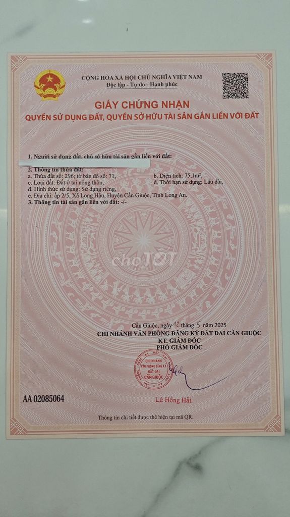 Đất sổ đỏ full thổ cư 293m2 xã Long Hậu. Mua bán đất tại Huyện Cần Giuộc Long An được đăng bởi Nguyễn Thanh Hiền hình 3