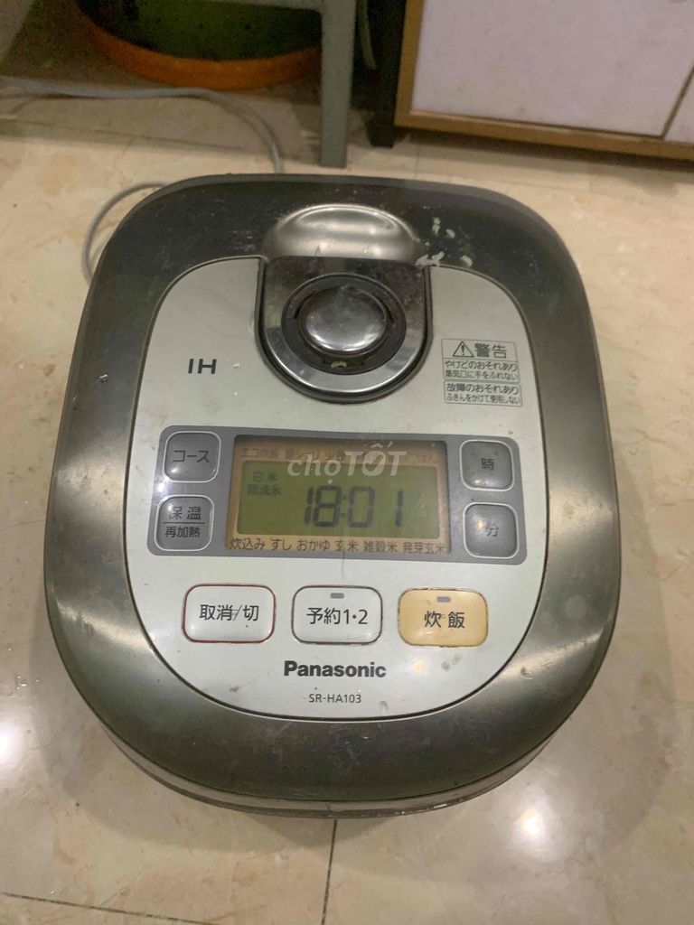Nồi cơm điện Panasonic SR-HA103. Mua bán Bếp, lò, đồ điện nhà bếp tại Thành phố Nam Định Nam Định được đăng bởi Du Pham hình 1