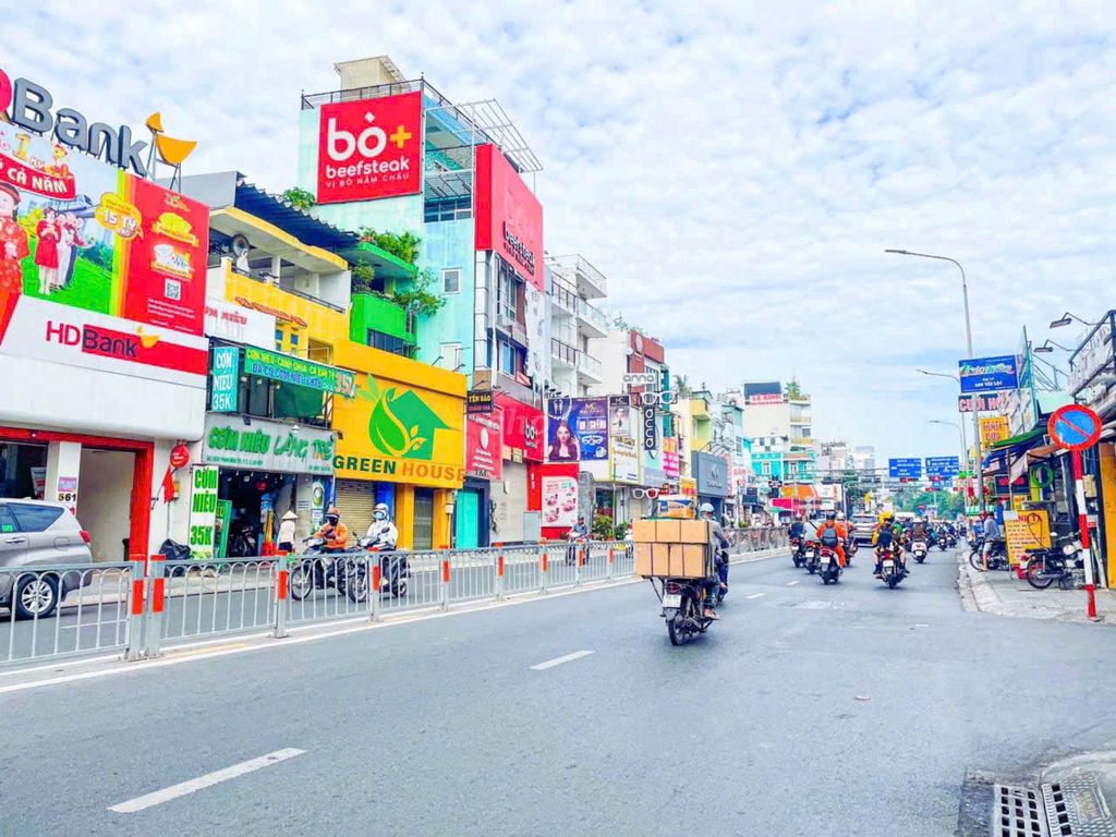 Khu ĐH.CN4 -EMART CHO THUÊ  MT Phan Văn Trị, P.05,GV. DT:300m ( 6m x)