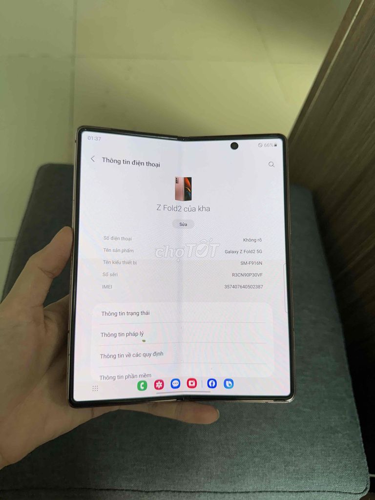 Samsung Galaxy Z Fold2 256Gb