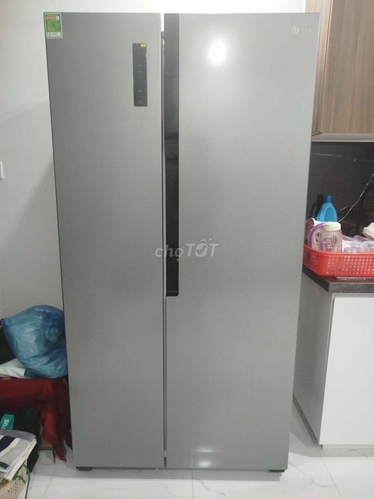 Tủ lạnh LG Side By Side siêu to khổng lồ 519 lít