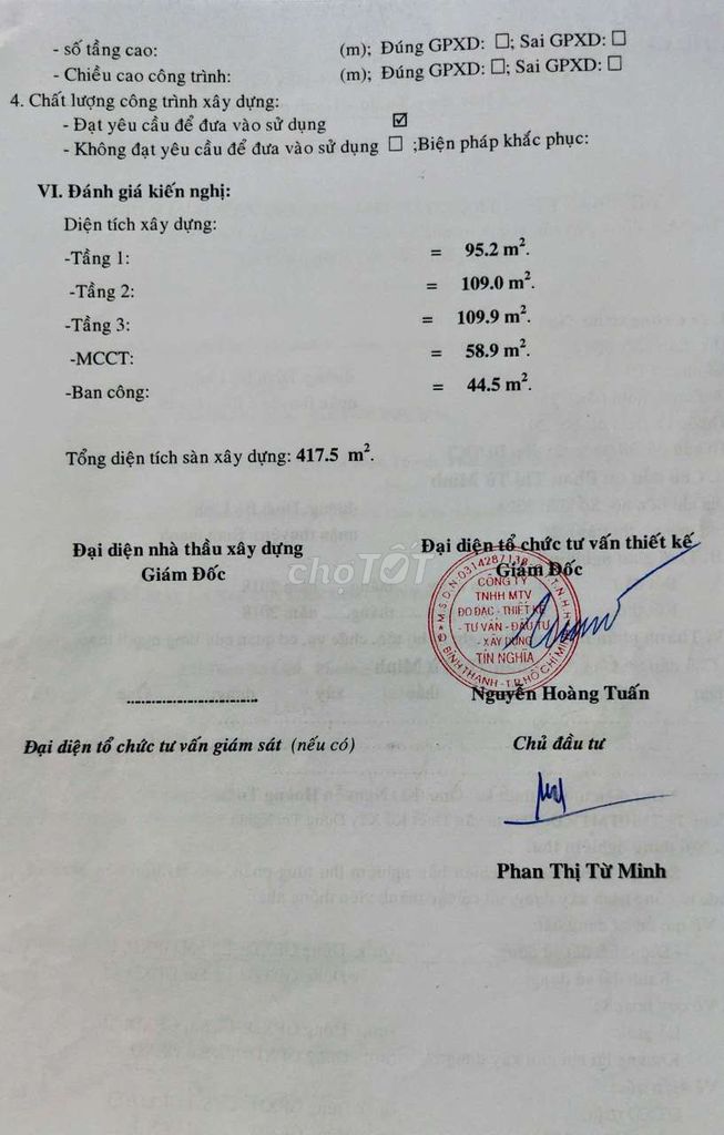 Дом с 2 фасадами на улицах Dinh Bo Linh и Chu Van An, район Binh Thanh