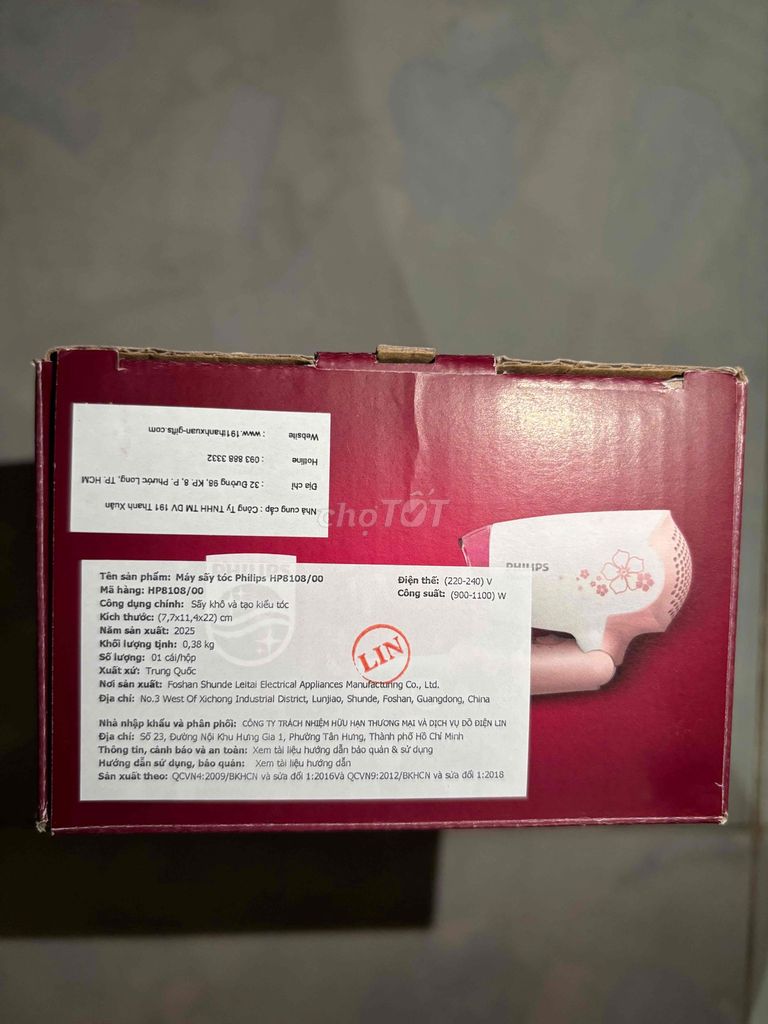 Máy sấy tóc Philips HP8108 Hồng Mới. Mua bán Nội thất, đồ gia dụng khác tại Quận Gò Vấp Tp Hồ Chí Minh được đăng bởi Tố Uyên hình 1