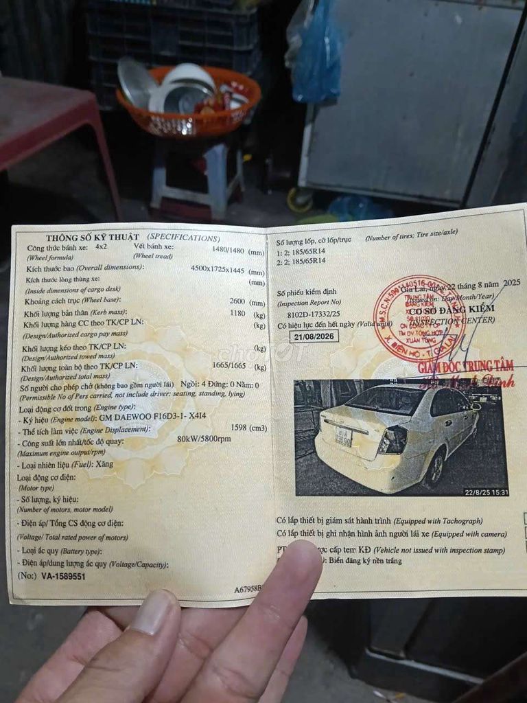 2009 CDX 1.6 AT - 12000 km. Mua bán Ô tô tại Thành phố Nha Trang Khánh Hòa được đăng bởi Văn Khoa Trương hình 10