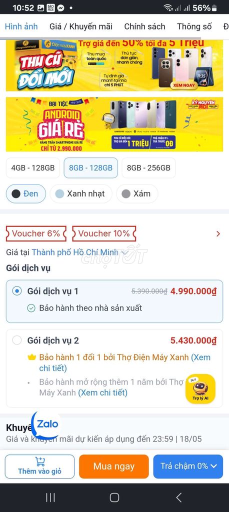 Samsung Galaxy A17 8GB/128GB Đen. Mua bán Điện thoại tại Huyện Hóc Môn Tp Hồ Chí Minh được đăng bởi Truong Cao hình 1