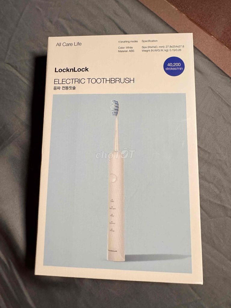 Bàn chải điện LocknLock ENR331WHT Trắng. Mua bán Nội thất, đồ gia dụng khác tại Quận Tân Bình Tp Hồ Chí Minh được đăng bởi Nguyễn Trần Lê hình 1
