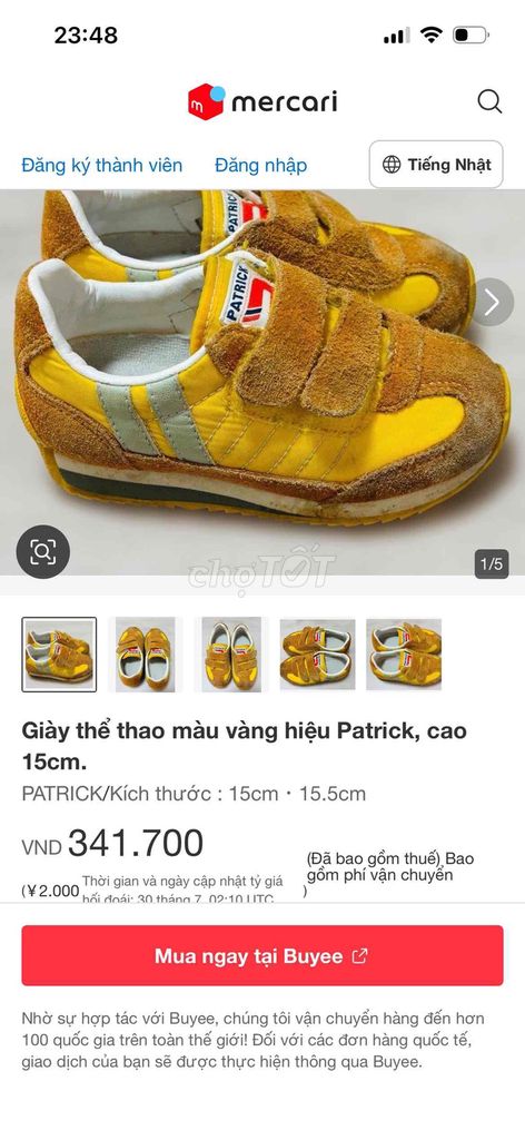 Giày thể thao trẻ em Patrick Vàng 15cm. Mua bán Giày dép tại Thành phố Thủ Đức Tp Hồ Chí Minh được đăng bởi Tạp Hoá Đồ Cũ hình 1