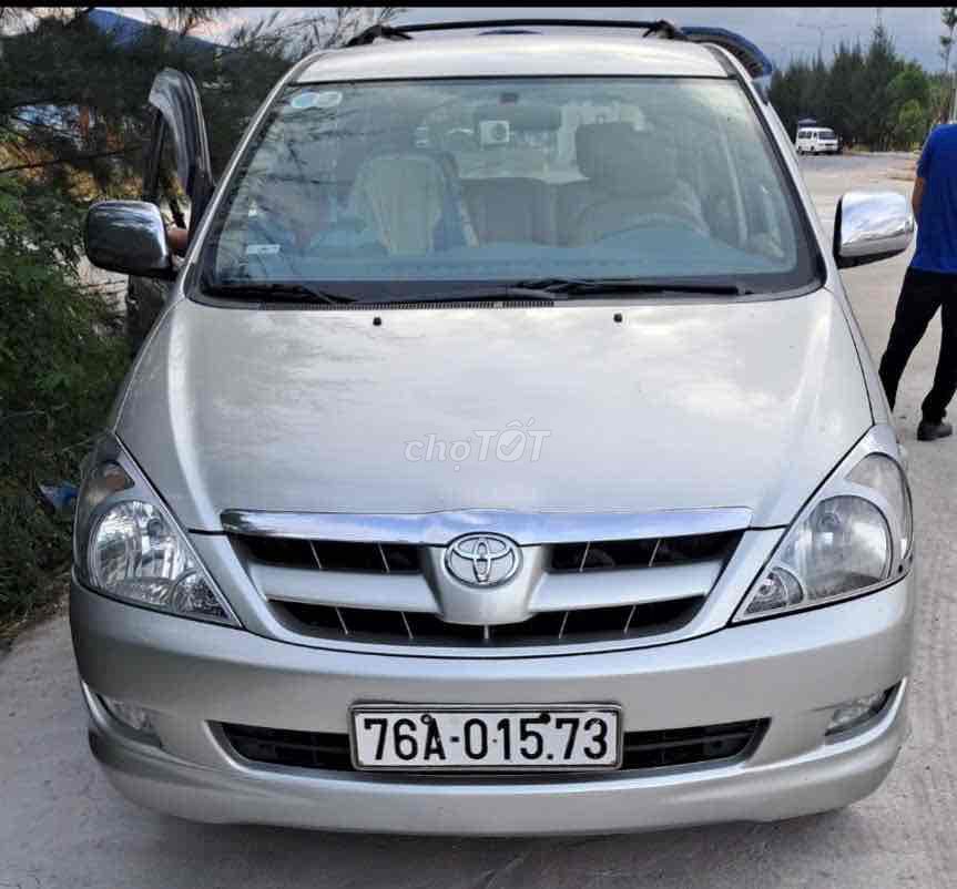 Ảnh số 2