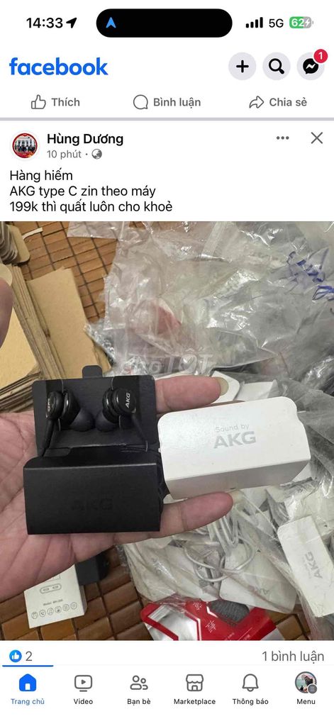 AKG TYPE C zin theo máy.. Mua bán Tivi, Âm thanh tại Quận 7 Tp Hồ Chí Minh được đăng bởi ĐỎ PHỤ KIỆN hình 1