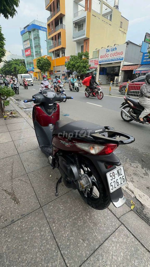 Honda SH 150i 2007 Красный
