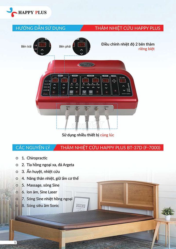 Thảm nhiệt cứu Happy Plus BT-37D. Mua bán Nội thất, đồ gia dụng khác tại Thành phố Nha Trang Khánh Hòa được đăng bởi Thúy Hoàng hình 1