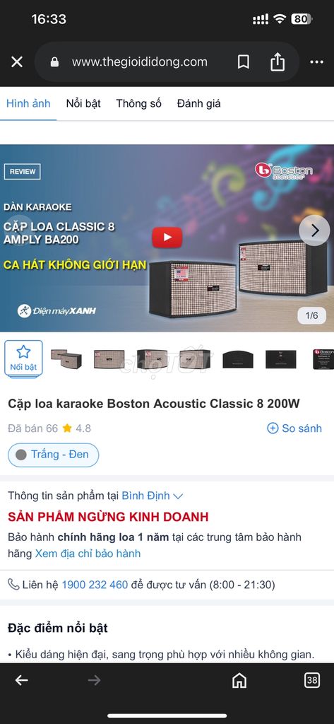 Âm ly bị hư nên thanh lí toàn bộ. Mua bán Tivi, Âm thanh tại Thành phố Qui Nhơn Bình Định được đăng bởi Tỉnh Nguyễn hình 2