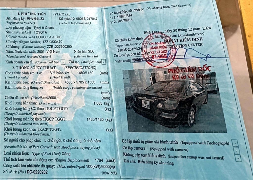 Ảnh số 2