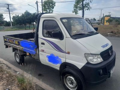 SYM T1000 2010 Thùng inox. Mua bán Xe tải, xe ben tại Huyện Phong Điền Cần Thơ được đăng bởi Tên chưa cung cấp