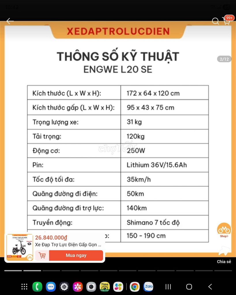 Thanh lý xe đạp trợ lực điện Engwe L20 SE.. Mua bán Xe điện tại Thành phố Đà Lạt Lâm Đồng được đăng bởi Quoc Binh hình 6