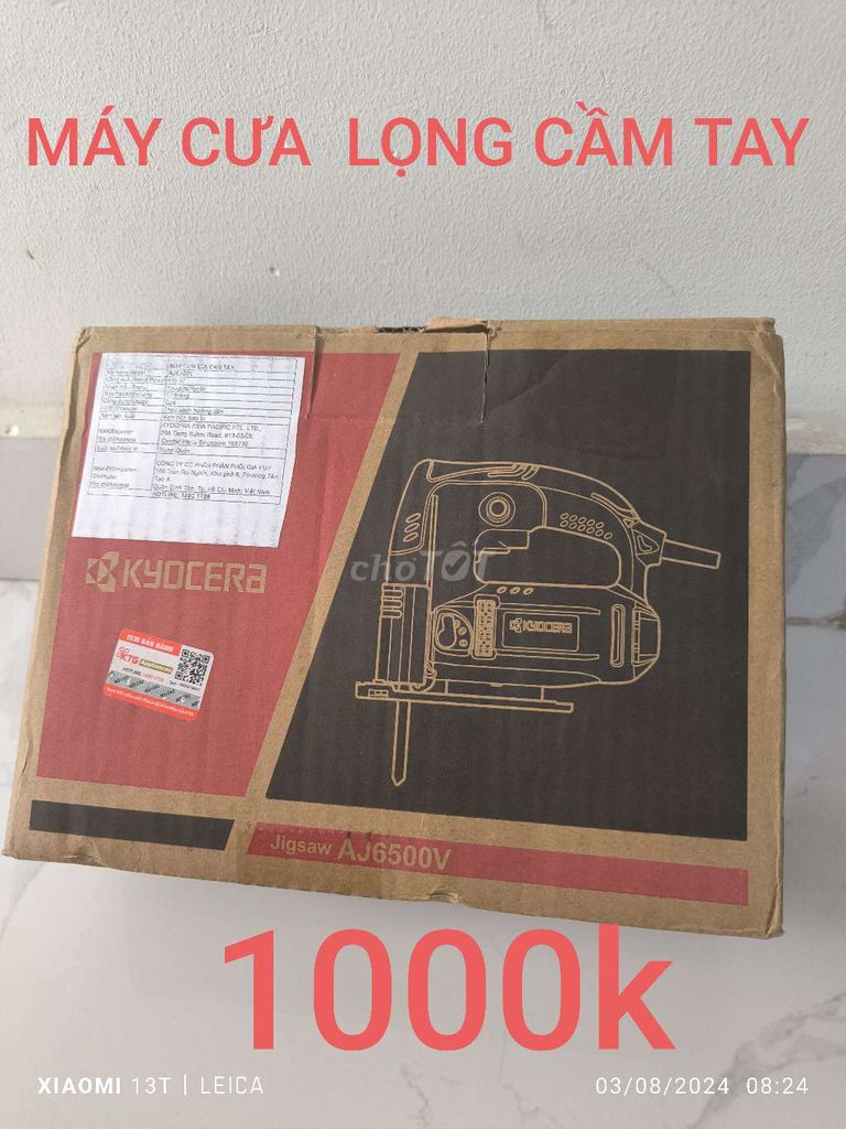 MÁY CƯA LỌNG CẦM TAY KYOCERA AJ6500V.