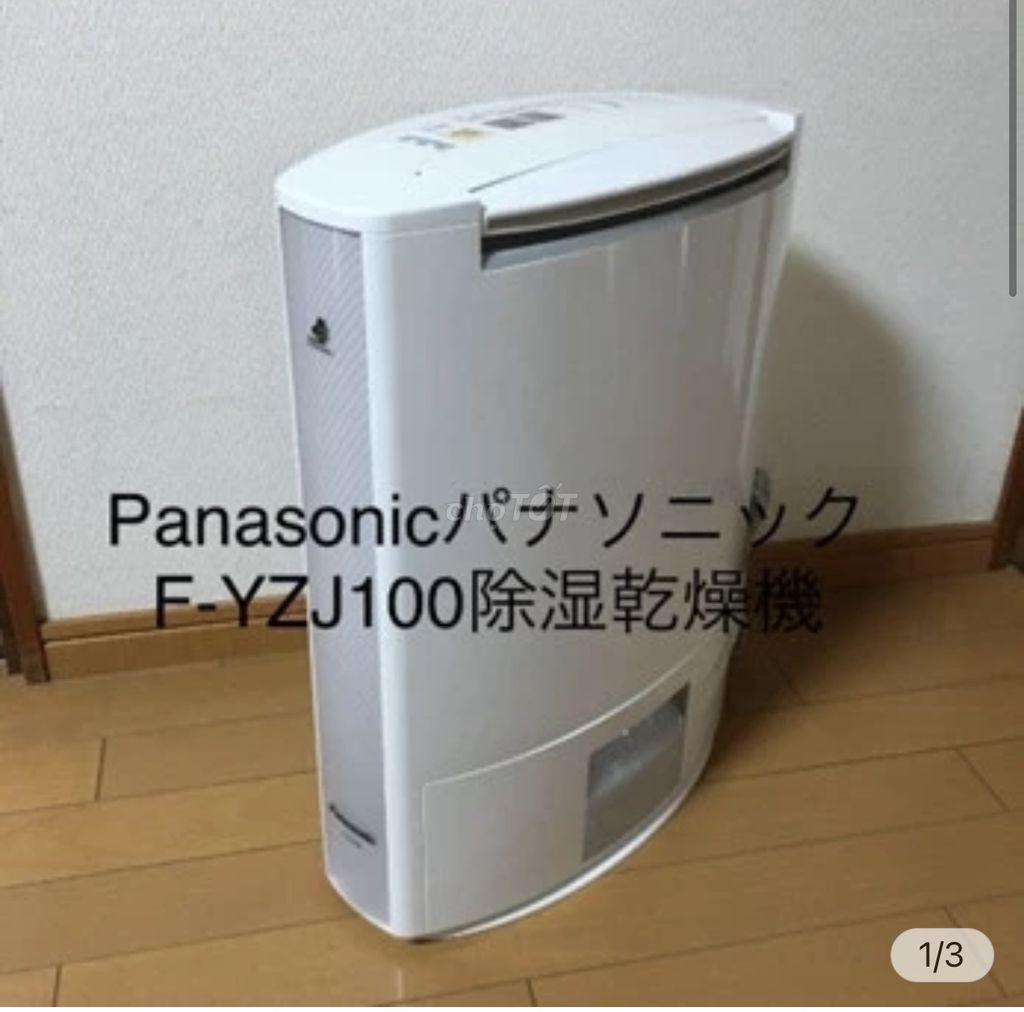 Máy hút ẩm, sấy quần áo Panasonic - nội địa Nhật