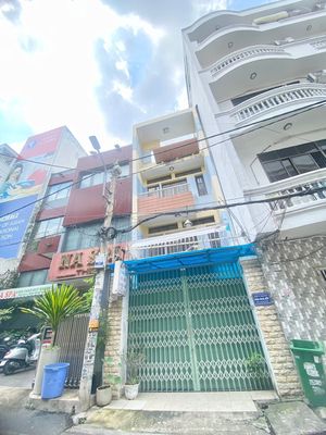 HẺM VIP 69 NGUYỄN GIA TRÍ - NGAY HUTECH - 4 TẦNG - 4X20 - CHỈ 13.2 TỶ. Mua bán nhà ở tại Quận Bình Thạnh Tp Hồ Chí Minh được đăng bởi Nguyễn Minh