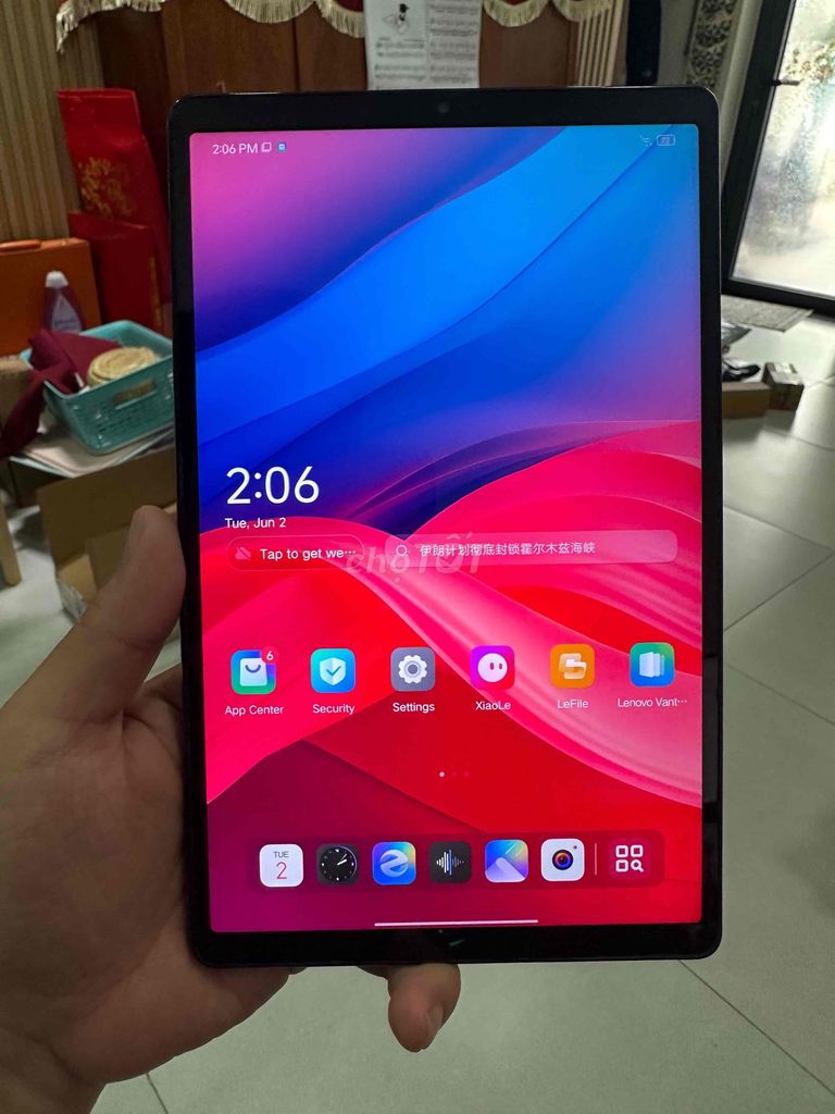 Lenovo Y700 Snap 8 Gen 1 Plus 12GB/256GB. Mua bán Máy tính bảng tại Thành phố Biên Hòa Đồng Nai được đăng bởi Tân Nguyễn hình 1