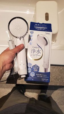 Sản phẩm lọc vòi hoa sen Toray RS54.. Mua bán Thiết bị vệ sinh, nhà tắm tại Quận Hà Đông Hà Nội được đăng bởi huy thanh