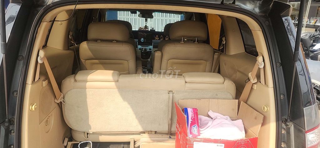 Полноценный крем Luxgen M7 2013