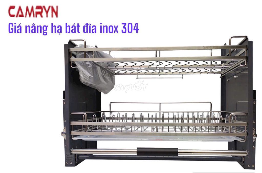 Giá nâng hạ bát đĩa CAMRYN Inox 304. Mua bán Nội thất, đồ gia dụng khác tại Quận Cẩm Lệ Đà Nẵng được đăng bởi NỘI THẤT 660 NGUYỄN HỮU THỌ hình 1