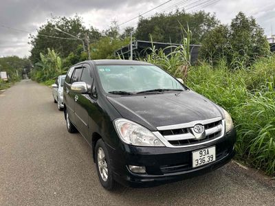 Toyota Innova 2007 G - 124545 km. Mua bán Ô tô tại Huyện Bàu Bàng Bình Dương được đăng bởi Trần Văn Quang