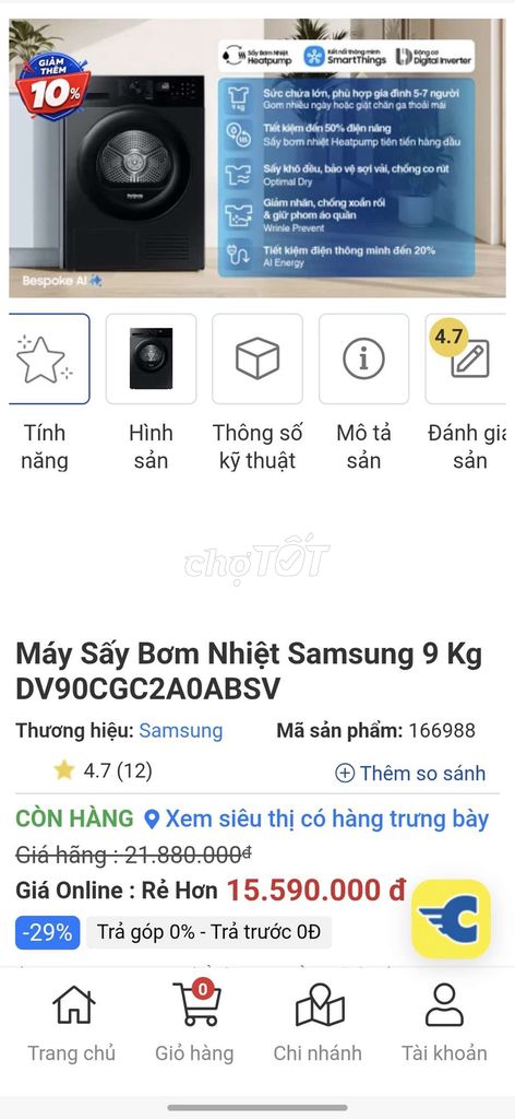 Máy sấy Samsung 9kg Đen. Mua bán Máy giặt tại Thành phố Biên Hòa Đồng Nai được đăng bởi Samsung hình 1