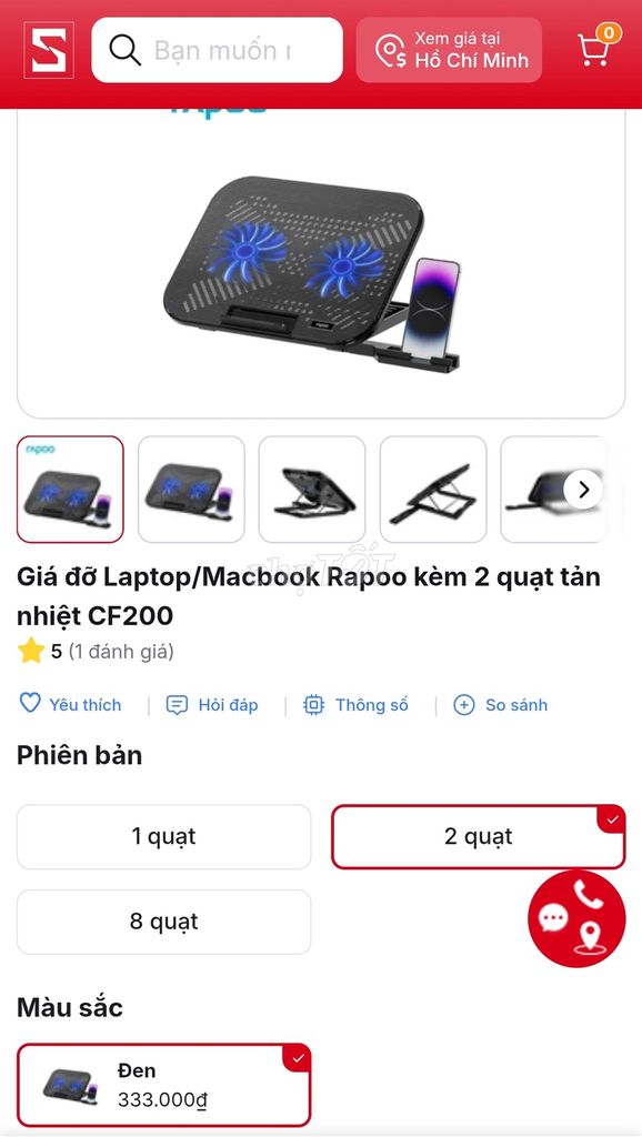 Giá đỡ tản nhiệt Rapoo CF200 Đen 2 quạt. Mua bán Phụ kiện (Màn hình, Chuột...) tại Quận Gò Vấp Tp Hồ Chí Minh được đăng bởi tvuong hình 1