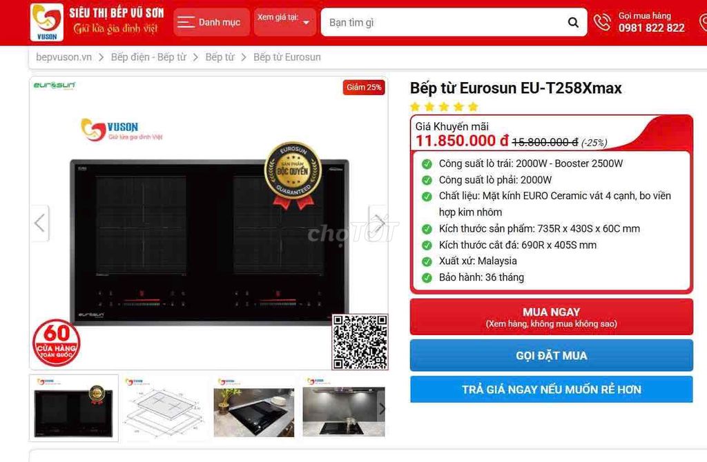 Bếp từ đôi Eurosun EU-T258XMax- Đức. Mua bán Bếp, lò, đồ điện nhà bếp tại Thành phố Thủ Đức Tp Hồ Chí Minh được đăng bởi Phan Phước  hình 1