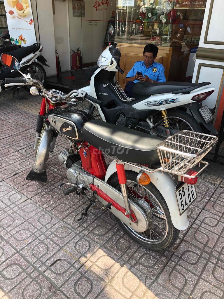 Honda 67 SS50