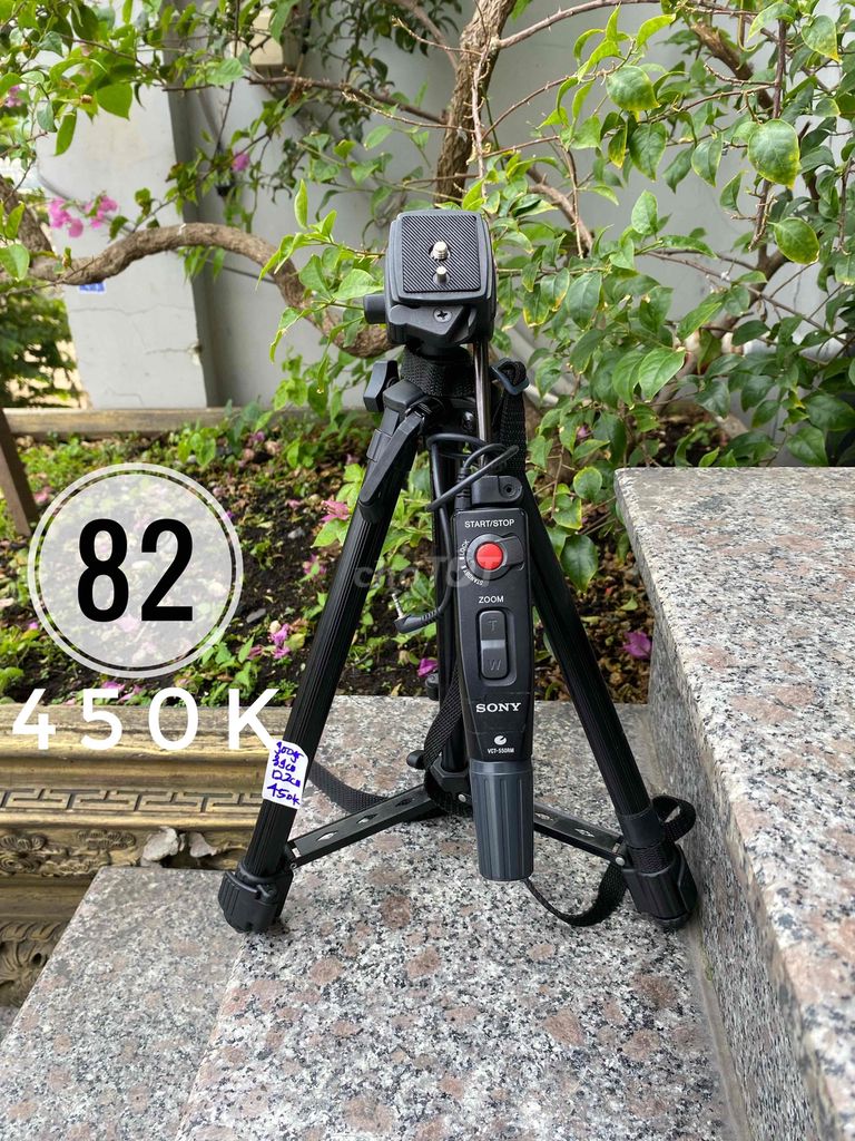 Tripod Sony VCT-550RM