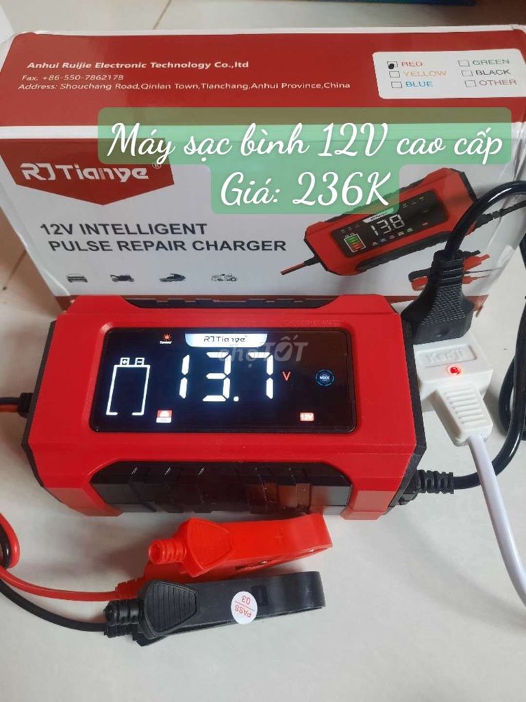 Máy sạc bình 12w