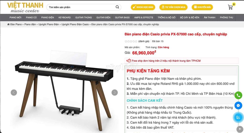 Đàn piano điện và Guitar điện. Mua bán Nhạc cụ tại Quận 11 Tp Hồ Chí Minh được đăng bởi Ngan Vo Kim hình 1