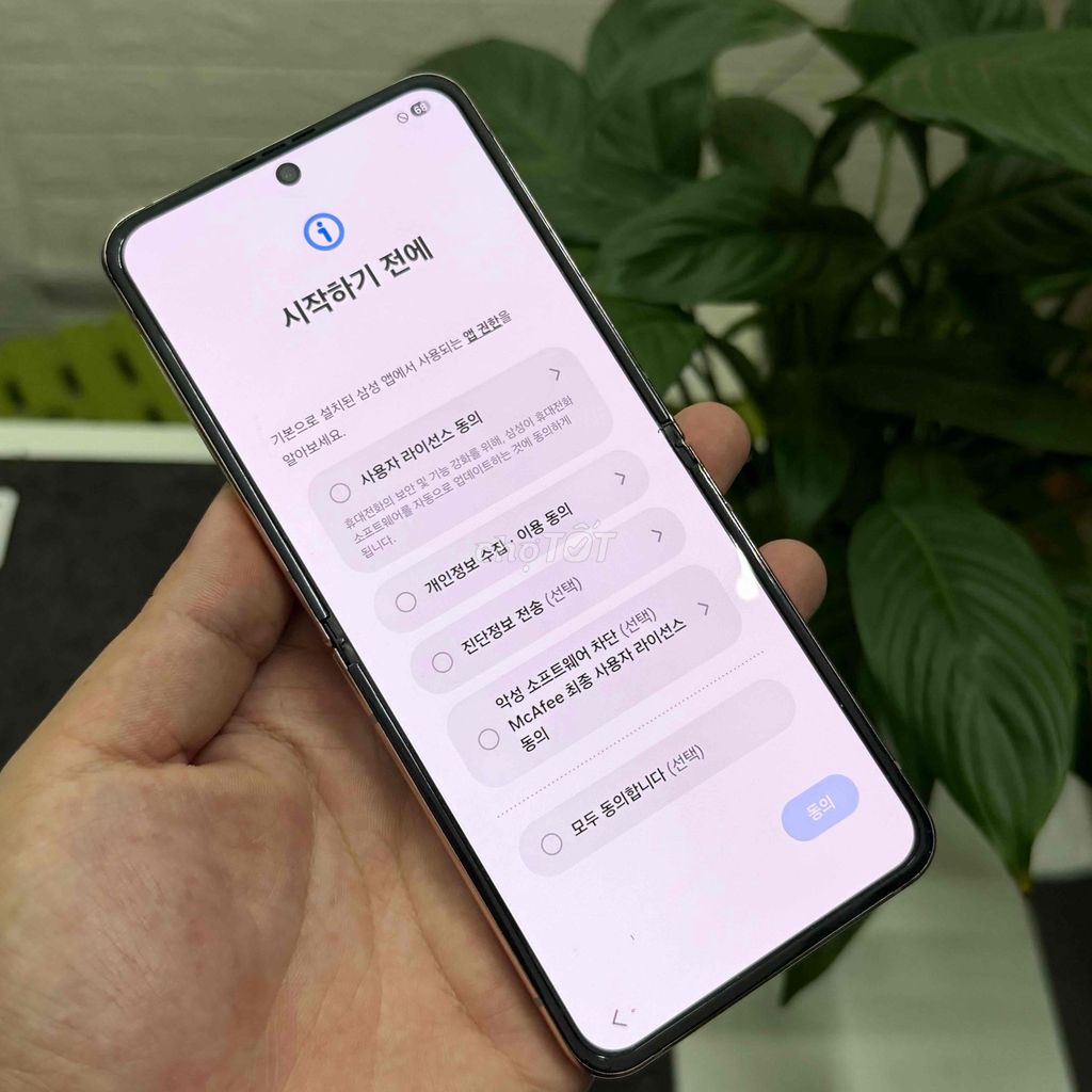 Samsung Z Flip 4 256GB Tím. Mua bán Điện thoại tại Quận Thanh Xuân Hà Nội được đăng bởi tot didong hình 1
