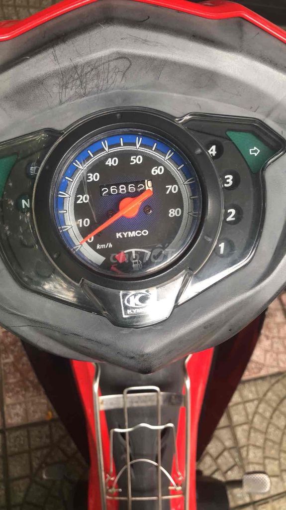 Скутер KYMCO Visar 50cc Красный