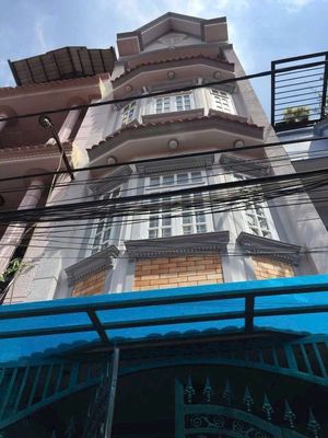 Аренда · 4 комн. · 44 м² · Quận Gò Vấp, ул. Đường Quang Trung