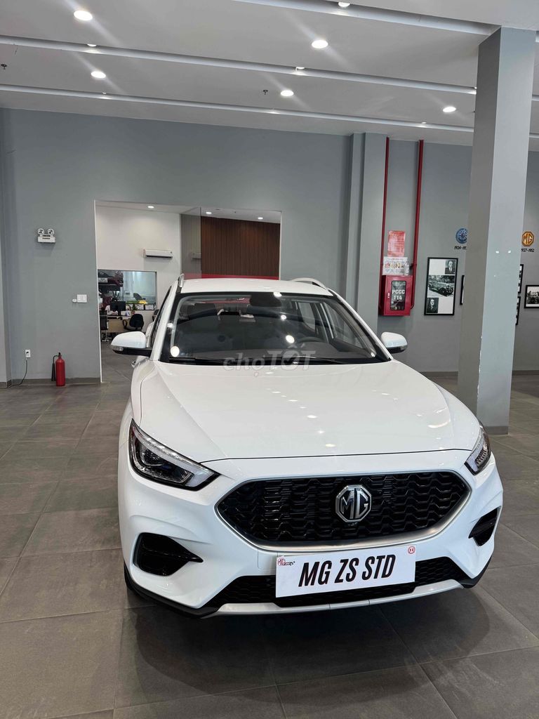 Внедорожник MG ZS белый