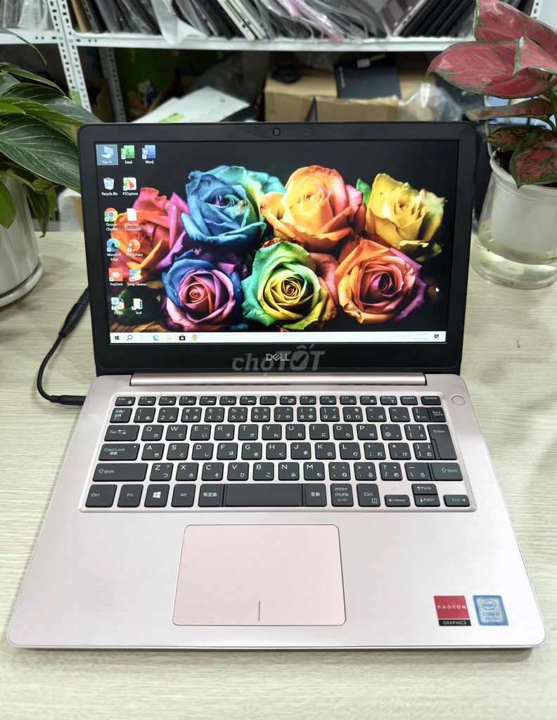 Dell Inspiron 5370 i7 gen 8 ram8 ssd256gb pin new. Mua bán Laptop tại Quận Hai Bà Trưng Hà Nội được đăng bởi Akiba shop hình 1