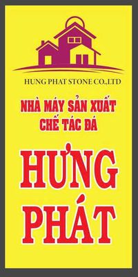 Công Ty Tnhh Đá Hưng Phát logo