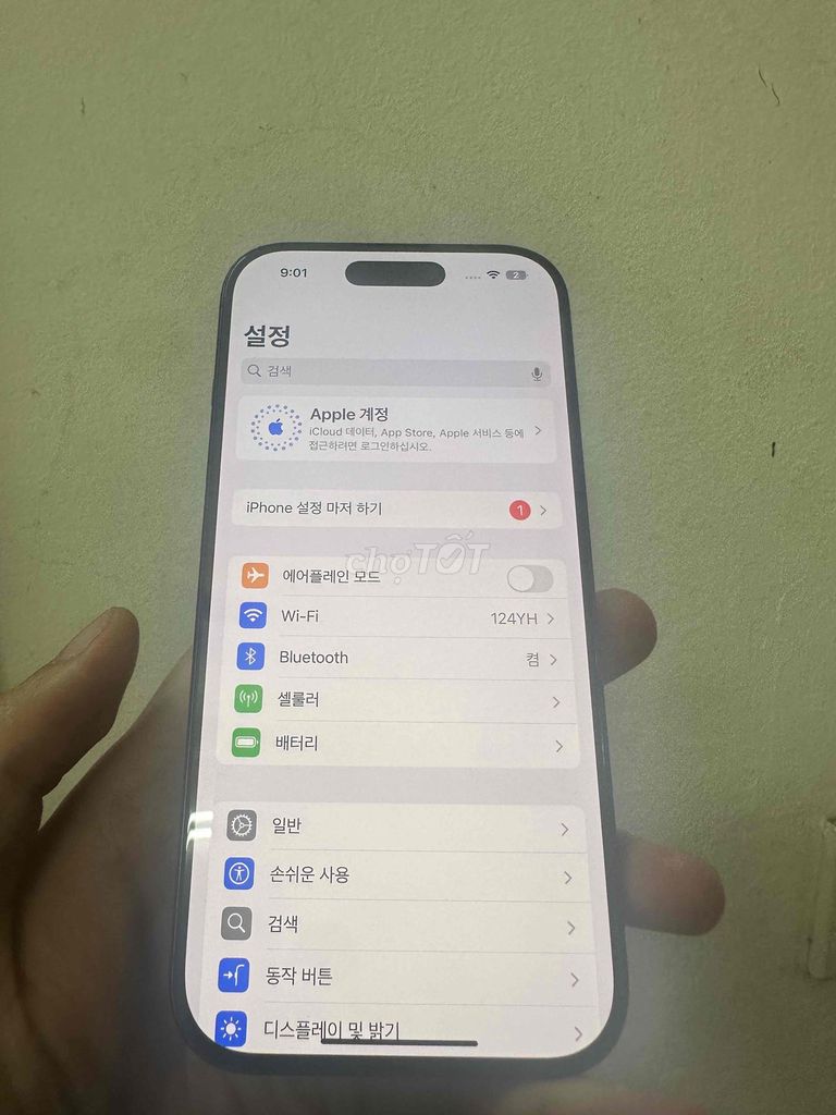 iPhone 16 Pro 128GB Đen. Mua bán Điện thoại tại Quận Cầu Giấy Hà Nội được đăng bởi An hình 1