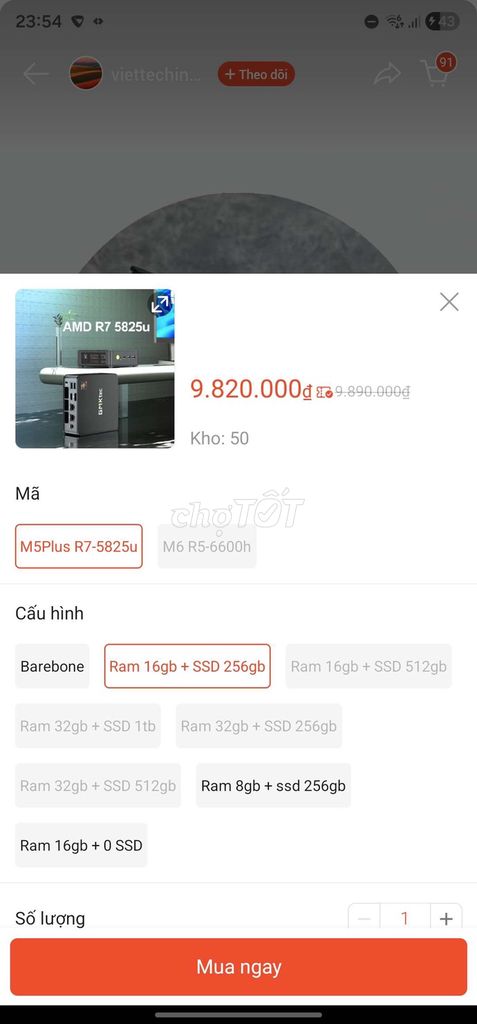 GMKtec 16GB/256GB SSD. Mua bán Laptop tại Quận Gò Vấp Tp Hồ Chí Minh được đăng bởi Lê Thanh Phong hình 1